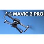 Квадрокоптер DJI Mavic 2 Pro