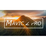 Квадрокоптер DJI Mavic 2 Pro