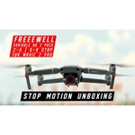 Квадрокоптер DJI Mavic 2 Pro