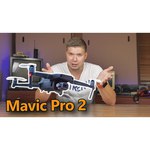 Квадрокоптер DJI Mavic 2 Pro