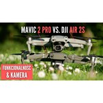 Квадрокоптер DJI Mavic 2 Pro