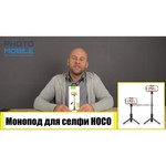 Монопод Hoco K11 Wireless Black