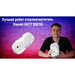 Робот-мойщик окон Xiaomi HUTT DDC55 Black