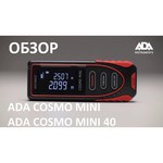 Лазерный дальномер ADA instruments COSMO MINI 40 + Шлицевая отвертка Wera 1335, 0.4 x 2.0 x 60 mm
