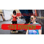 Smart Balance SMART Balance New Premium 10,5 Галактика