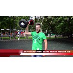 Smart Balance SMART Balance New Premium 10,5 Граффити фиолетовый