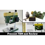 Сверлильно-фрезерная станина Proxxon BFB2000, Proxxon (Германия), PRO20000