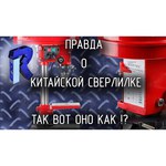 Wortex Станок вертикально-сверлильный WORTEX DB 1304