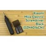 Электрическая отвертка Xiaomi Mijia Hand In-one Electric Screwdriver