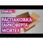 Wortex Аккум. ударный гайковерт WORTEX CWR 0318 в кор. ALL1 (18.0 В, БЕЗ АККУМУЛЯТОРА, посадочн. квадрат 1/2 ", 310 Нм, вес 2.0 кг)