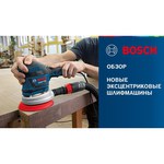 BOSCH Эксцентриковая шлифмашина Bosch GEX 34-125 (0601372300)