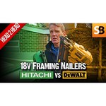 DeWALT Аккумуляторный бесщеточный гвоздезабивной пистолет DEWALT DCN692P2