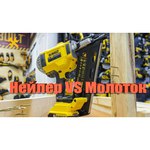 DeWALT Аккумуляторный бесщеточный гвоздезабивной пистолет DEWALT DCN692P2