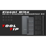 Набор инструментов для точных работ Xiaomi Mi x Mijia Wiha Precision Screwdriver (DZN4000CN) 24 в 1