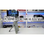 Стабилизатор Moza Mini MX, электронный, трехосевой, для смартфона