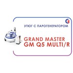 Комплект аксессуаров для паровой чистки Grand Master к отпаривателям GM-Q7/GM-Q5