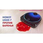 Робот-пылесос HOBOT Legee-7