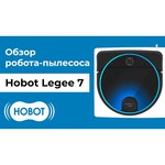 Робот-пылесос HOBOT Legee-7