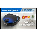 Робот-пылесос HOBOT Legee-7