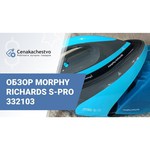 Morphy Richards Парогенератор Speed Steam Pro Intellitemp 332103