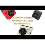 Видеорегистратор Xiaomi 70mai Dash Cam A400 Car Recorder + Rear Cam RC09