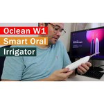 Ирригатор Xiaomi Oclean W1 Smart Oral Irrigator White (2 нас