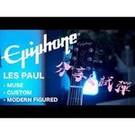 Epiphone EPIPHONE Les Paul Muse Radio Blue Metallic электрогитара