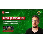 Процессор AMD Ryzen Threadripper PRO 3995WX