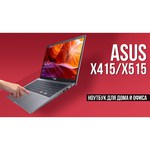 Ноутбук ASUS Laptop 15 X515JF-BR199T (Intel Pentium 6805/15.6"/1366x768/4GB/256GB SSD/NVIDIA GeForce MX130 2GB/Windows 10 Home)