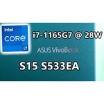 Ноутбук ASUS VivoBook S15 S533EA-BN238T (Intel Core i5 1135G7 2400 MHz/15.6"/1920x1080/8Gb/512Gb SSD/DVD нет/Intel Iris Xe Graphics/Wi-Fi/Bluetooth/Windows 10 Home)