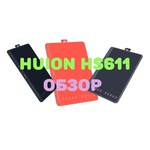 HUION Графический планшет Huion HS611 Grey