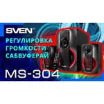 SVEN Компьютерная акустика Sven MS-304