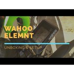 Аудио интерфейсы wahoo Комплект Wahoo ELEMNT ROAM Bundle