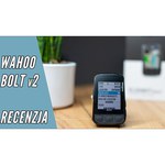 Аудио интерфейсы wahoo Комплект Wahoo ELEMNT ROAM Bundle