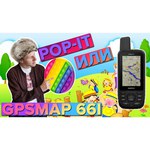 Навигатор Garmin GPSMAP 66i
