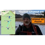 Навигатор Garmin GPSMAP 66i