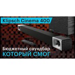 Активный саундбар Klipsch Cinema 400 Sound Bar
