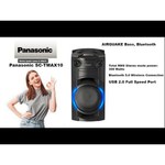 Музыкальный центр Panasonic SC-TMAX10GSK