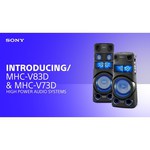 Минисистема Sony MHC-V73D