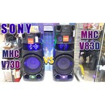 Минисистема Sony MHC-V73D