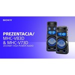 Минисистема Sony MHC-V73D