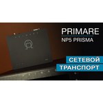 Усилитель интегральный Primare I25 Prisma Titan