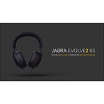Jabra Evolve2 85, Link380c Stereo Stand Beige [28599-999-888] - Беспроводная стерео гарнитура, MS, USB-C