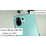 Смартфон Xiaomi Mi 11 Lite 5G 6/128Gb (NFC)