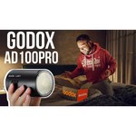 Вспышка аккумуляторная Godox Witstro AD100Pro
