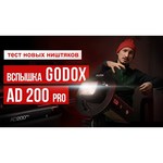Головка светодиодная Godox Witstro AD-L для вспышек AD200