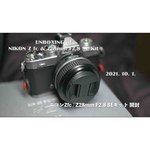 Фотоаппарат Nikon Z fc Kit