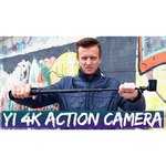 Экшн-камера Xiaomi Yi 4k Action Camera Black RUS
