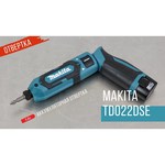 Makita Отвёртка аккумуляторная MAKITA TD022DSE
