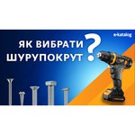 Электрическая отвертка Xiaomi Mijia Electric Screwdriver